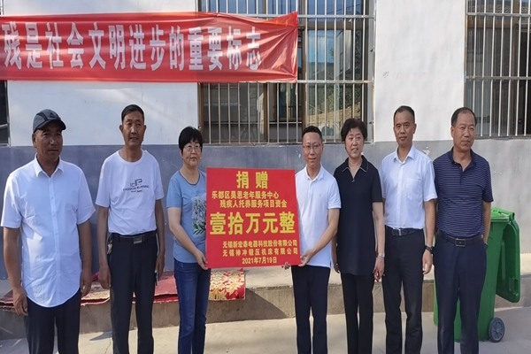无锡神冲数控折弯机,折弯机厂家,数控剪板机